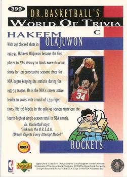1994-95 Collector's Choice #399 Hakeem Olajuwon Back