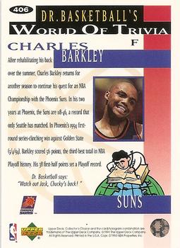 1994-95 Collector's Choice #406 Charles Barkley Back