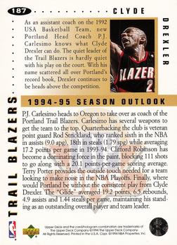 1994-95 Collector's Choice #187 Clyde Drexler Back