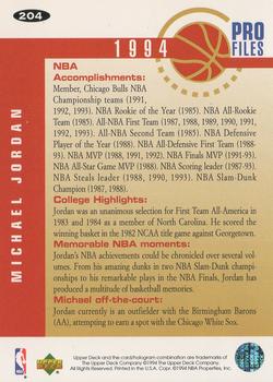 1994-95 Collector's Choice #204 Michael Jordan Back