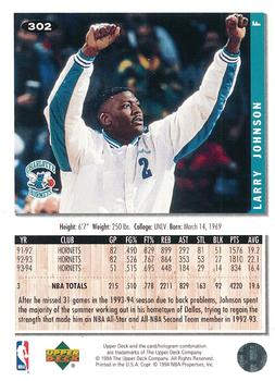 1994-95 Collector's Choice #302 Larry Johnson Back