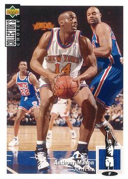 1994-95 Collector's Choice #314 Anthony Mason Front