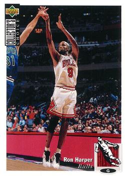 1994-95 Collector's Choice #319 Ron Harper Front