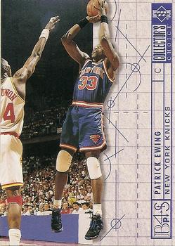 1994-95 Collector's Choice #389 Patrick Ewing Front