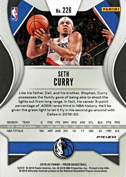 2019-20 Panini Prizm - Prizms Red White and Blue #226 Seth Curry Back