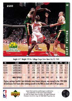 1994-95 Collector's Choice - Gold Signature #220 Gary Payton Back