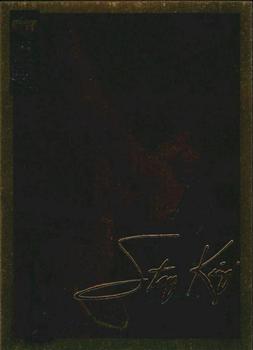 1994-95 Collector's Choice - Gold Signature #28 Stacey King Front