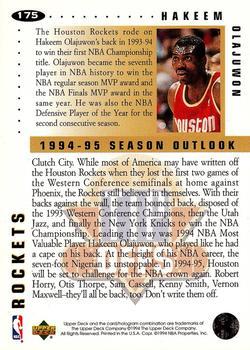 1994-95 Collector's Choice - Gold Signature #175 Hakeem Olajuwon Back