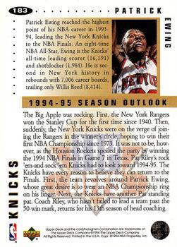 1994-95 Collector's Choice - Gold Signature #183 Patrick Ewing Back