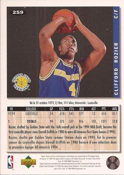1994-95 Collector's Choice - Gold Signature #259 Clifford Rozier Back