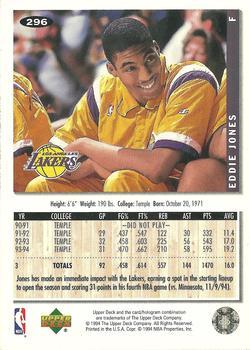 1994-95 Collector's Choice - Gold Signature #296 Eddie Jones Back
