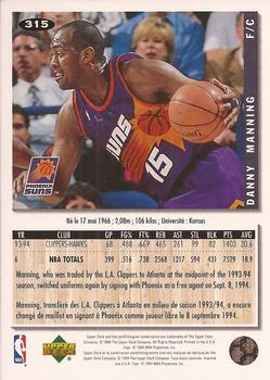 1994-95 Collector's Choice - Gold Signature #315 Danny Manning Back
