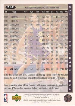 1994-95 Collector's Choice - Gold Signature #342 Tom Chambers Back