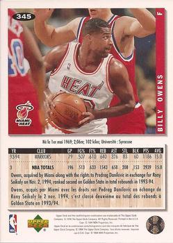 1994-95 Collector's Choice - Gold Signature #345 Billy Owens Back