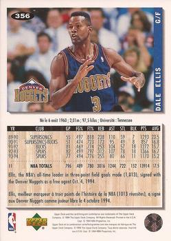 1994-95 Collector's Choice - Gold Signature #356 Dale Ellis Back