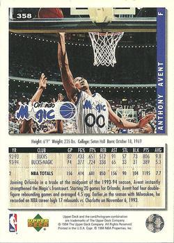 1994-95 Collector's Choice - Gold Signature #358 Anthony Avent Back