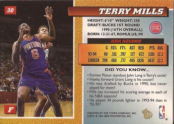 1994-95 Topps Embossed #30 Terry Mills Back