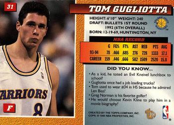 1994-95 Topps Embossed #31 Tom Gugliotta Back