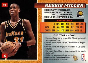 1994-95 Topps Embossed #41 Reggie Miller Back