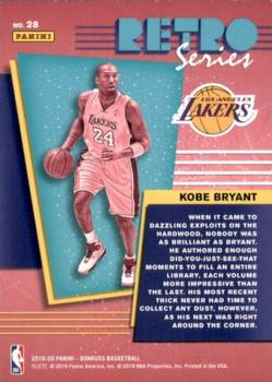 2019-20 Donruss - Retro Series #28 Kobe Bryant Back
