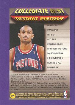1994-95 Finest #200 Grant Hill Back