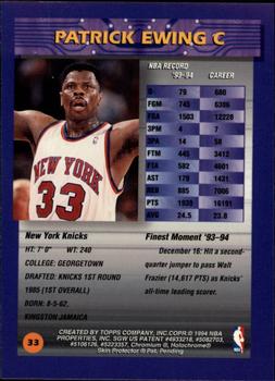 1994-95 Finest #33 Patrick Ewing Back