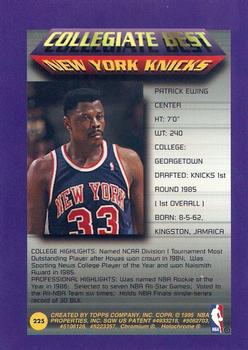 1994-95 Finest #225 Patrick Ewing Back