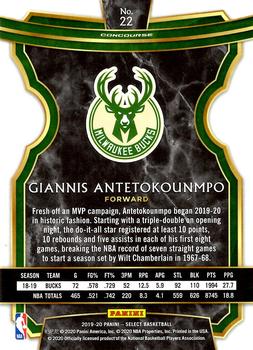 2019-20 Panini Select #22 Giannis Antetokounmpo Back