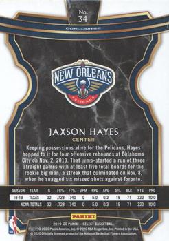 2019-20 Panini Select #34 Jaxson Hayes Back