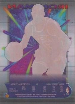 1994-95 Finest - Iron Men #2 Kenny Anderson Back