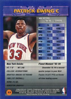 1994-95 Finest - Refractors #33 Patrick Ewing Back