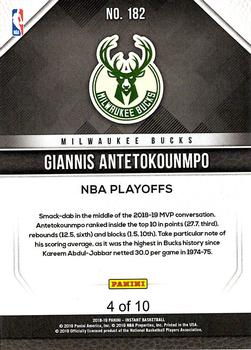 2018-19 Panini Instant NBA - Playoffs Team Sets Green #182 Giannis Antetokounmpo Back