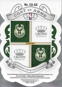 2019-20 Panini Crown Royale - Coat of Arms #CA-GA Giannis Antetokounmpo Back