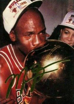 1993 American Holding Company Michael Jordan (unlicensed) #3 Michael Jordan Front