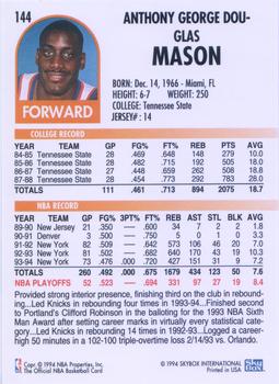 1994-95 Hoops #144 Anthony Mason Back