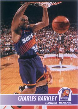 1994-95 Hoops #166 Charles Barkley Front