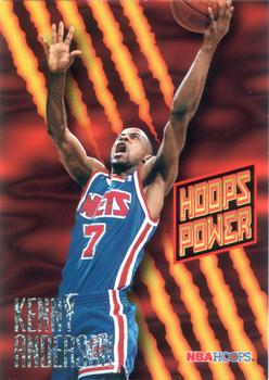 1994-95 Hoops - Hoops Power (Stat Power Ratings) #PR-33 Kenny Anderson Front