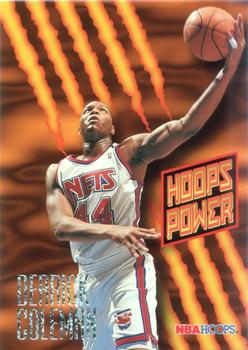 1994-95 Hoops - Hoops Power (Stat Power Ratings) #PR-34 Derrick Coleman Front