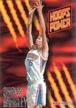 1994-95 Hoops - Hoops Power (Stat Power Ratings) #PR-39 Shawn Bradley Front