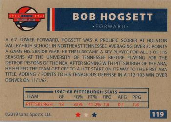 2020 Lana Sports ABA #119 Bob Hogsett Back