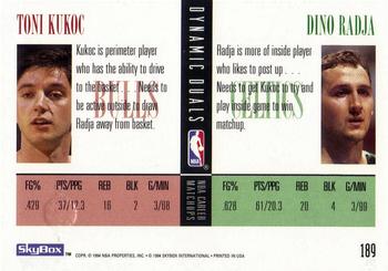 1994-95 SkyBox Premium #189 Dino Radja / Toni Kukoc Back
