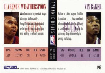 1994-95 SkyBox Premium #192 Clarence Weatherspoon / Vin Baker Back