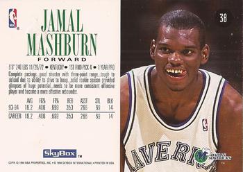 1994-95 SkyBox Premium #38 Jamal Mashburn Back
