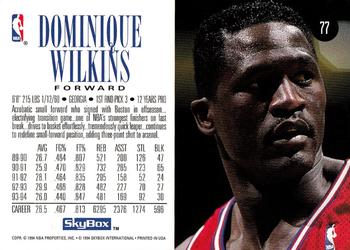 1994-95 SkyBox Premium #77 Dominique Wilkins Back