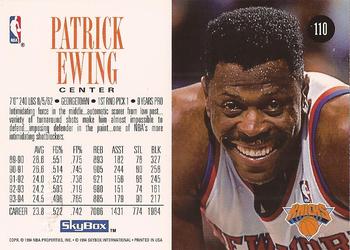 1994-95 SkyBox Premium #110 Patrick Ewing Back