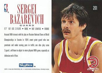 1994-95 SkyBox Premium #201 Sergei Bazarevich Back