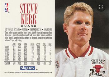 1994-95 SkyBox Premium #215 Steve Kerr Back