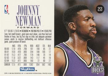 1994-95 SkyBox Premium #253 Johnny Newman Back