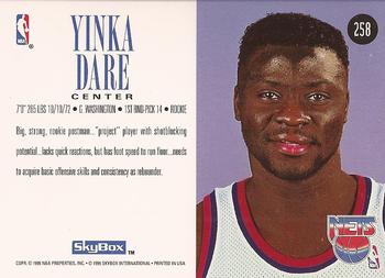 1994-95 SkyBox Premium #258 Yinka Dare Back