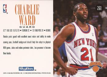 1994-95 SkyBox Premium #261 Charlie Ward Back